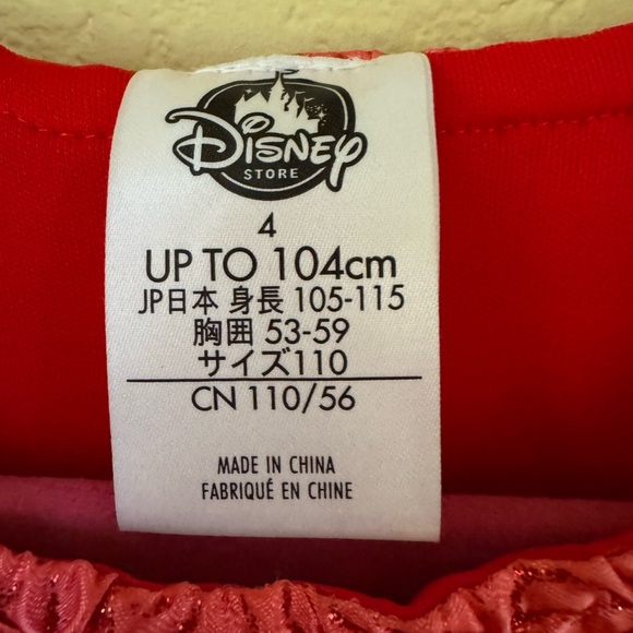 Disney Store Elena of Avalor Dress up Halloween Costume Size 4 GUC - Picture 5 of 5